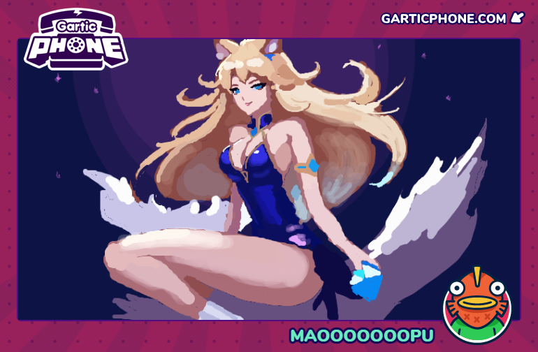 Drawing for SMASH OR PASS